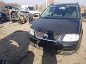 VW Touran 1.9tdi, снимка 2