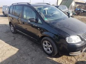 VW Touran 1.9tdi, снимка 3
