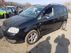 VW Touran 1.9tdi, снимка 4