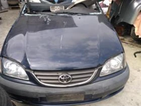Toyota Avensis 2.0 D4D  1.6vvti, снимка 1