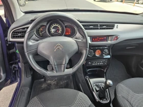 Citroen C3 1.4 HDI , снимка 9