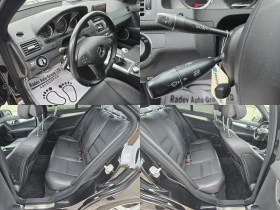 Mercedes-Benz C 300 AMG FULL, снимка 10