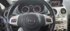 Opel Corsa 1.3cdti, снимка 12