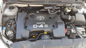 Toyota Corolla 2.0 D4D-90.. 2 | Mobile.bg   11