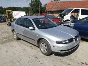 Seat Toledo 1.9tdi 110k.c - [5] 