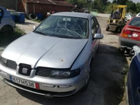 Seat Toledo 1.9tdi 110k.c - [2] 