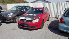 VW Golf Variant 1.4 TSI Comfortline - [3] 