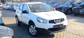 Nissan Qashqai ГАЗ 1.6i ИЗКЛЮЧИТЕЛЕН СЕРВИЗ КНИЖКА УНИКАТ ОБСЛУЖН, снимка 3