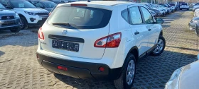 Nissan Qashqai ГАЗ 1.6i ИЗКЛЮЧИТЕЛЕН СЕРВИЗ КНИЖКА УНИКАТ ОБСЛУЖН, снимка 4