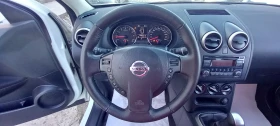 Nissan Qashqai ГАЗ 1.6i ИЗКЛЮЧИТЕЛЕН СЕРВИЗ КНИЖКА УНИКАТ ОБСЛУЖН, снимка 10