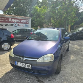 Opel Corsa 1.0i , снимка 11