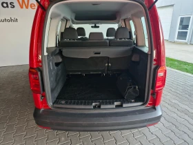 VW Caddy Trendline TDI BMT 5 места - [9] 