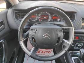 Citroen C5 3.0HDI-241ks-АВТОМАТ-КОЖА-НАВИ, снимка 12