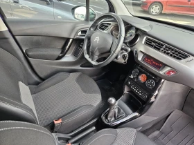 Citroen C3 1.4 HDI - 7500 лв. - 68119342 11