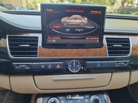 Audi A8 | Mobile.bg    5