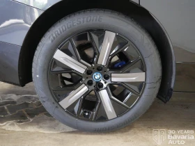 BMW iX 40 xDrive Sport - 89670 лв. - 20618638 15
