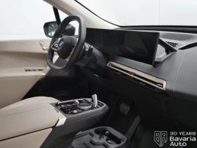 Обява за продажба на BMW iX 40 xDrive Sport ~ 107 604 лв. - изображение 6