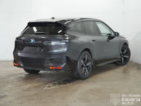 Обява за продажба на BMW iX 40 xDrive Sport ~ 107 604 лв. - изображение 2