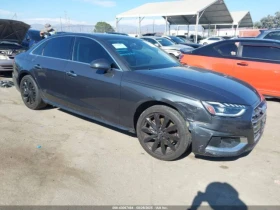 Audi A4 PREMIUM PLUS 40 TFSI QUATTRO S TRONIC