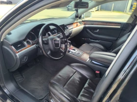 Audi A8 3.0TDI, снимка 12