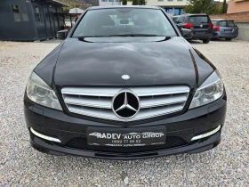 Mercedes-Benz C 300 AMG FULL - 16999 лв. / 8691.45 € - 64205847 6
