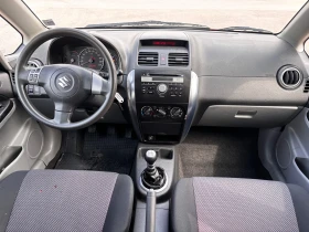 Suzuki SX4 1.9DDIS 4x4 | Mobile.bg � ����� ������ 10