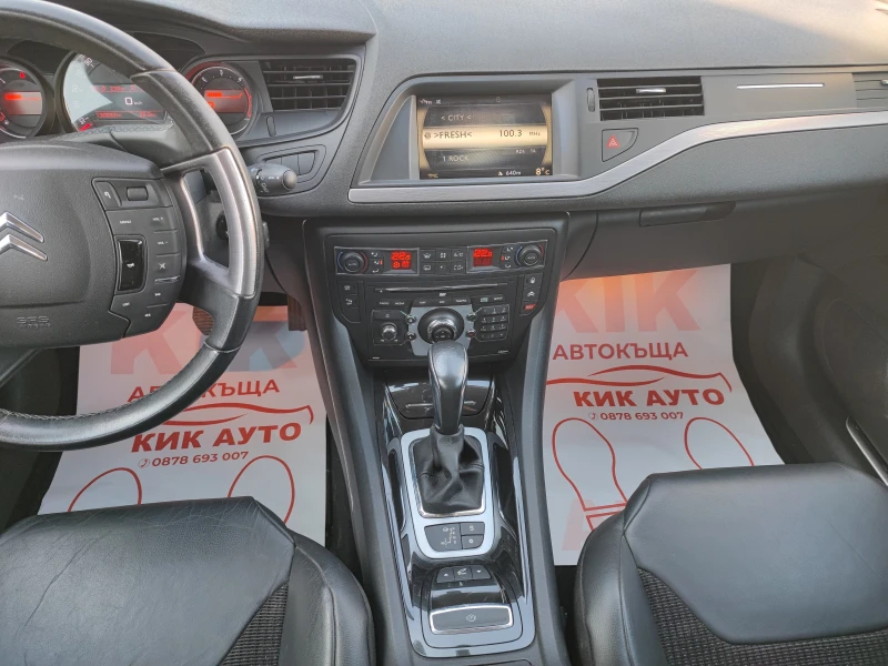 Citroen C5 3.0HDI-241ks-АВТОМАТ-КОЖА-НАВИ, снимка 11 - Автомобили и джипове - 48461107