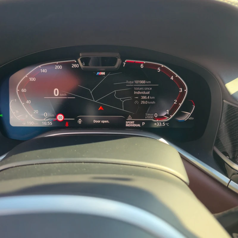 BMW 750 750i xDrive, снимка 11 - Автомобили и джипове - 51948470