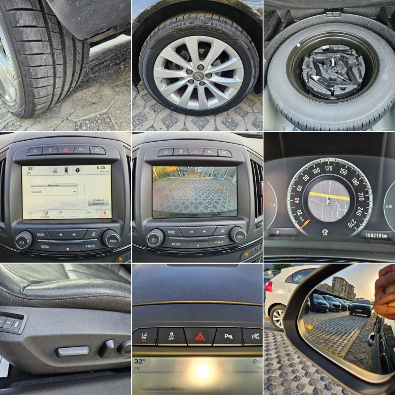Opel Insignia 2.0CDTI-130кс= АВТОМАТ= DISTRONIC= DIGITAL COCPIT, снимка 17 - Автомобили и джипове - 51584379