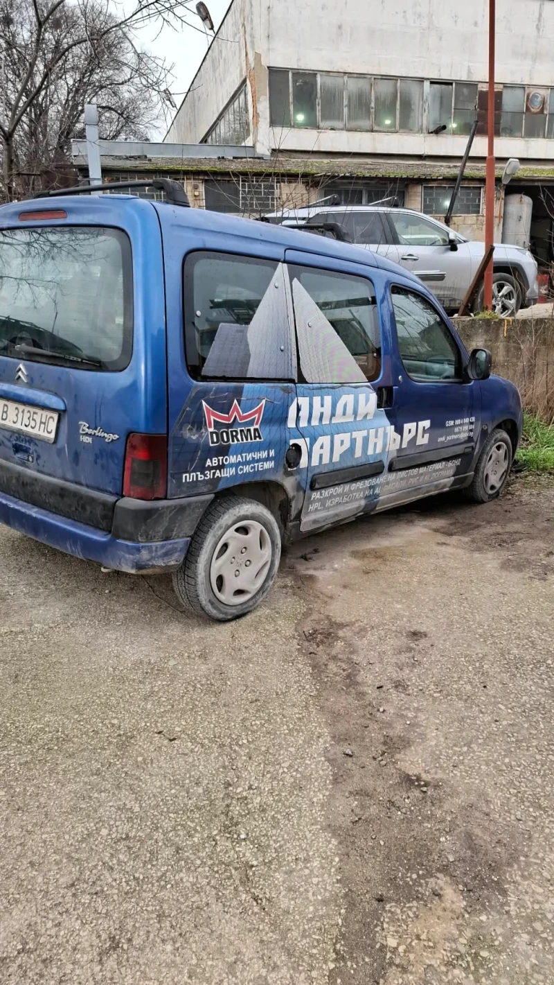 Citroen Berlingo, снимка 2 - Автомобили и джипове - 53076171