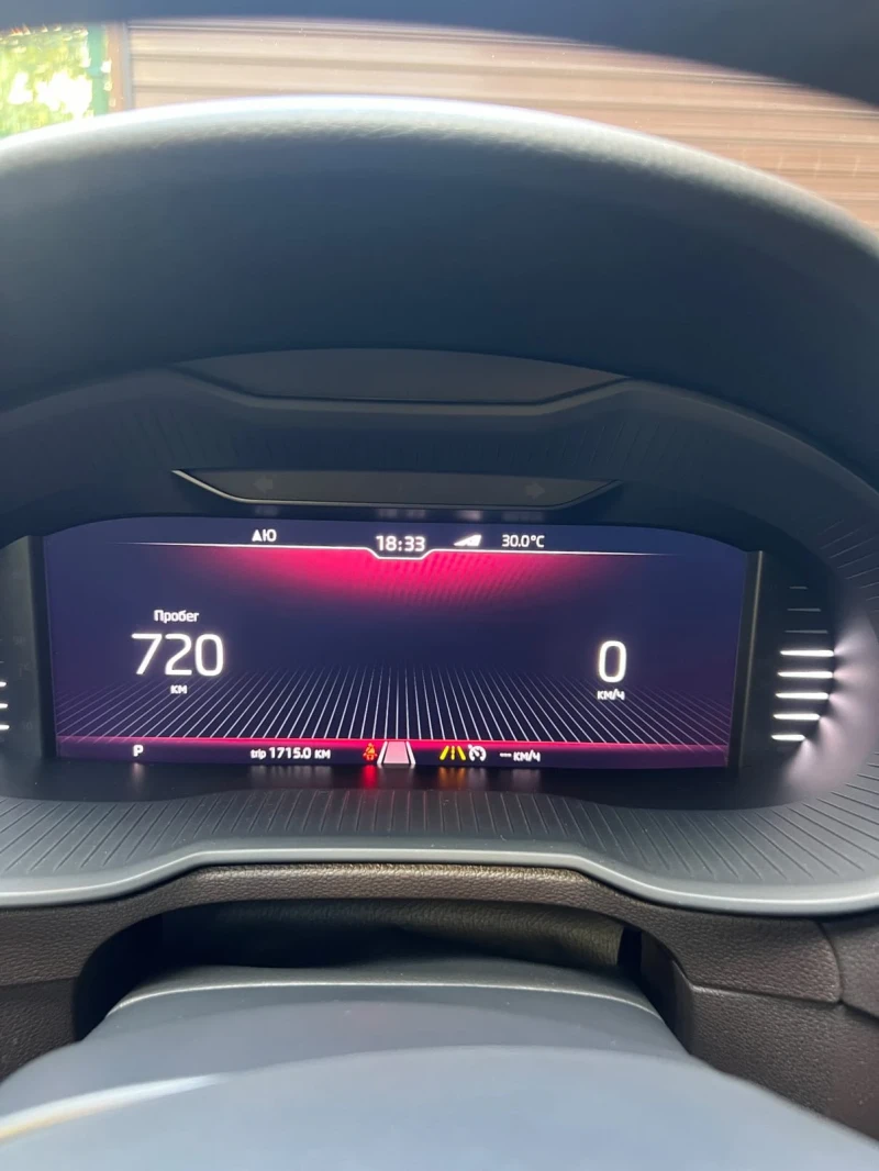 Skoda Octavia Combi L&K | 4x4 | 2020 г. | 2.0 TDI 180 к.с. FULL, снимка 10 - Автомобили и джипове - 53090496