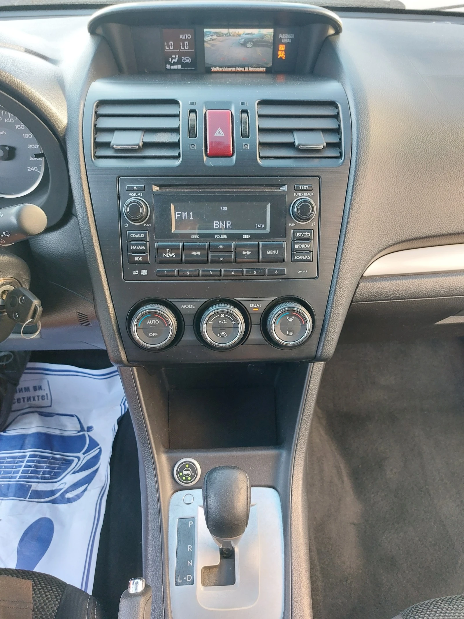 Subaru XV AUTOMATIC 44 BI-FUEL BRC -    | Mobile.bg   16