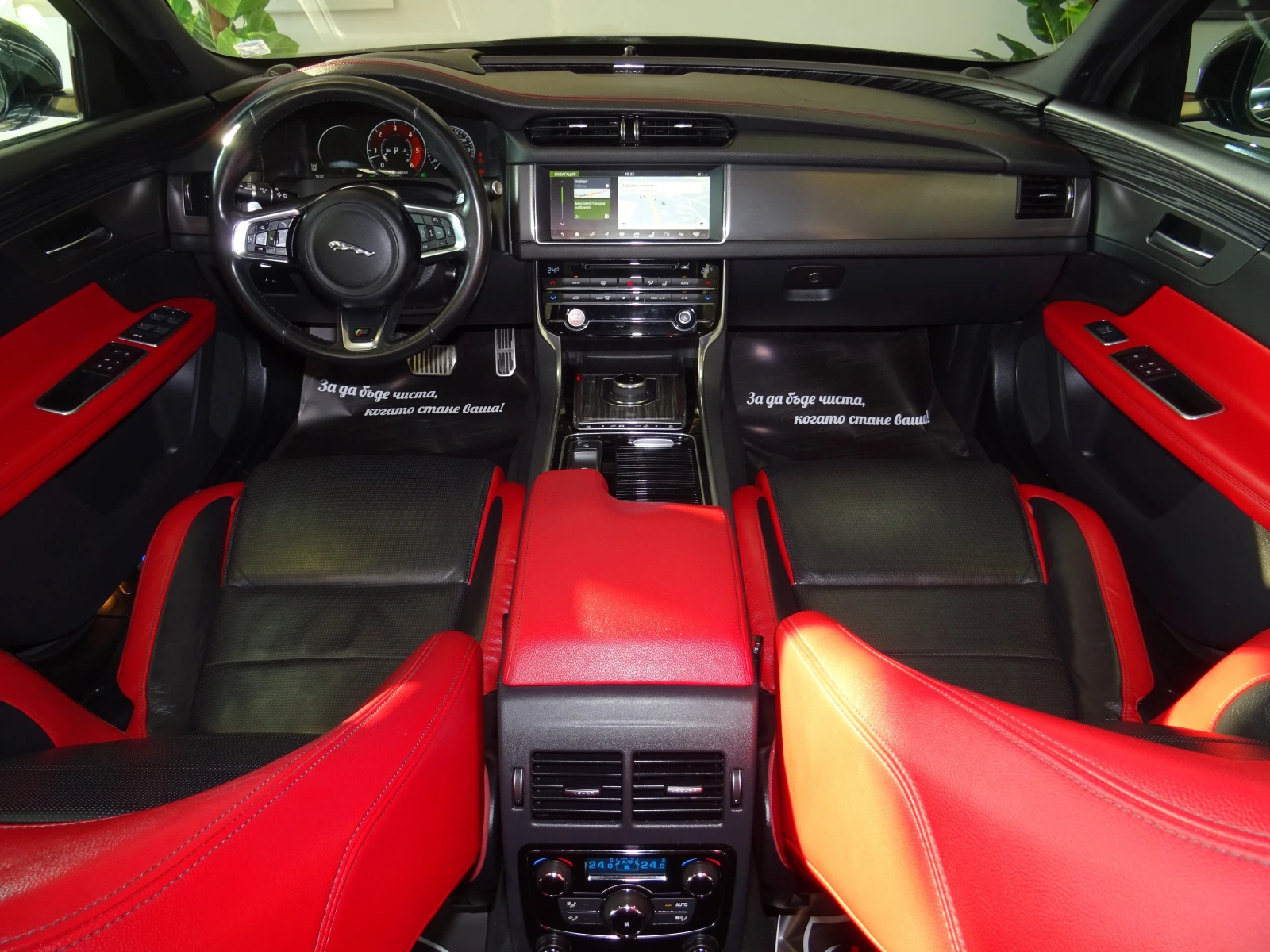 Jaguar Xf S 3.0D 300 PORTFOLIO | Mobile.bg   11