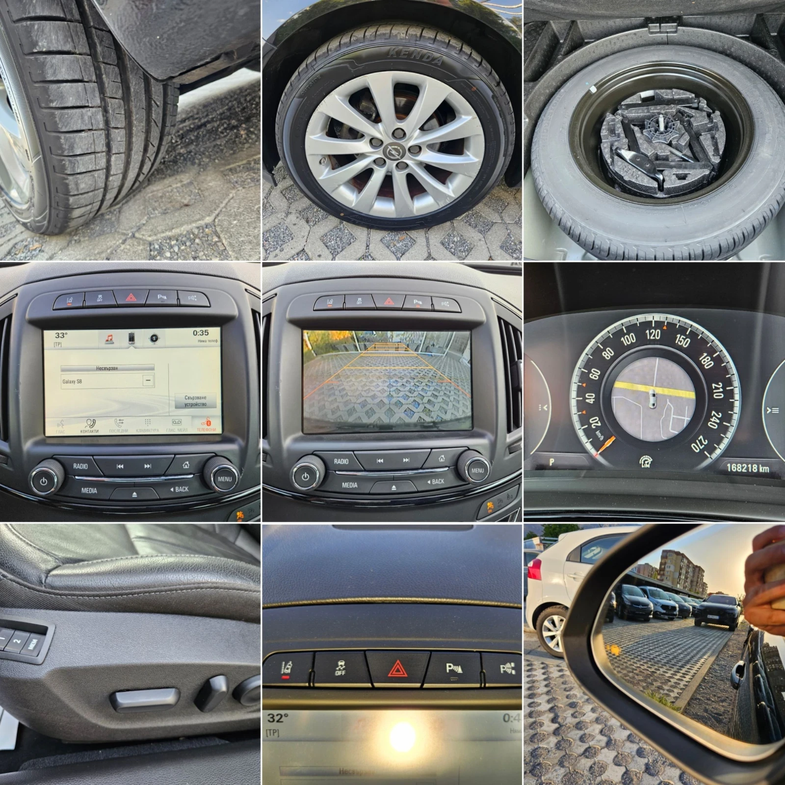 Opel Insignia 2.0CDTI-130= = DISTRONIC= DIGITAL COCPIT | Mobile.bg   17