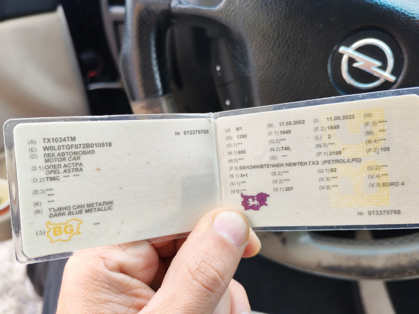 Opel Astra Bertone | Mobile.bg — изображение 2