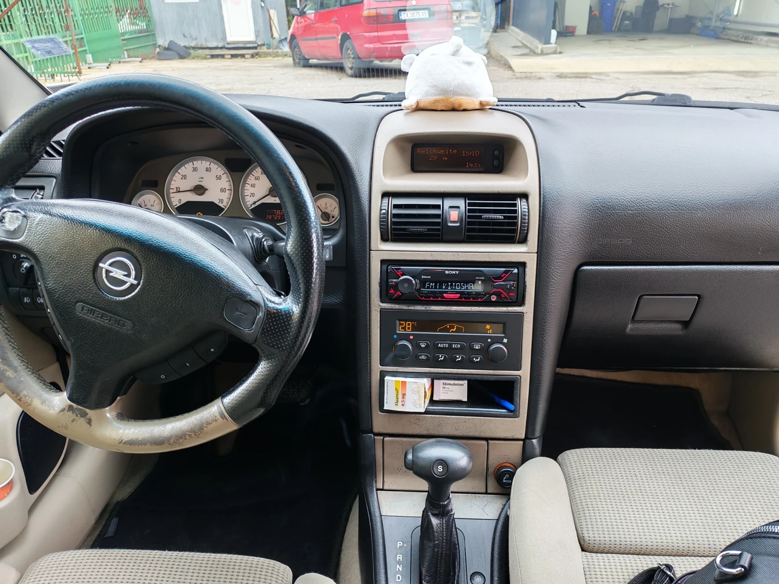 Opel Astra Bertone | Mobile.bg — изображение 11