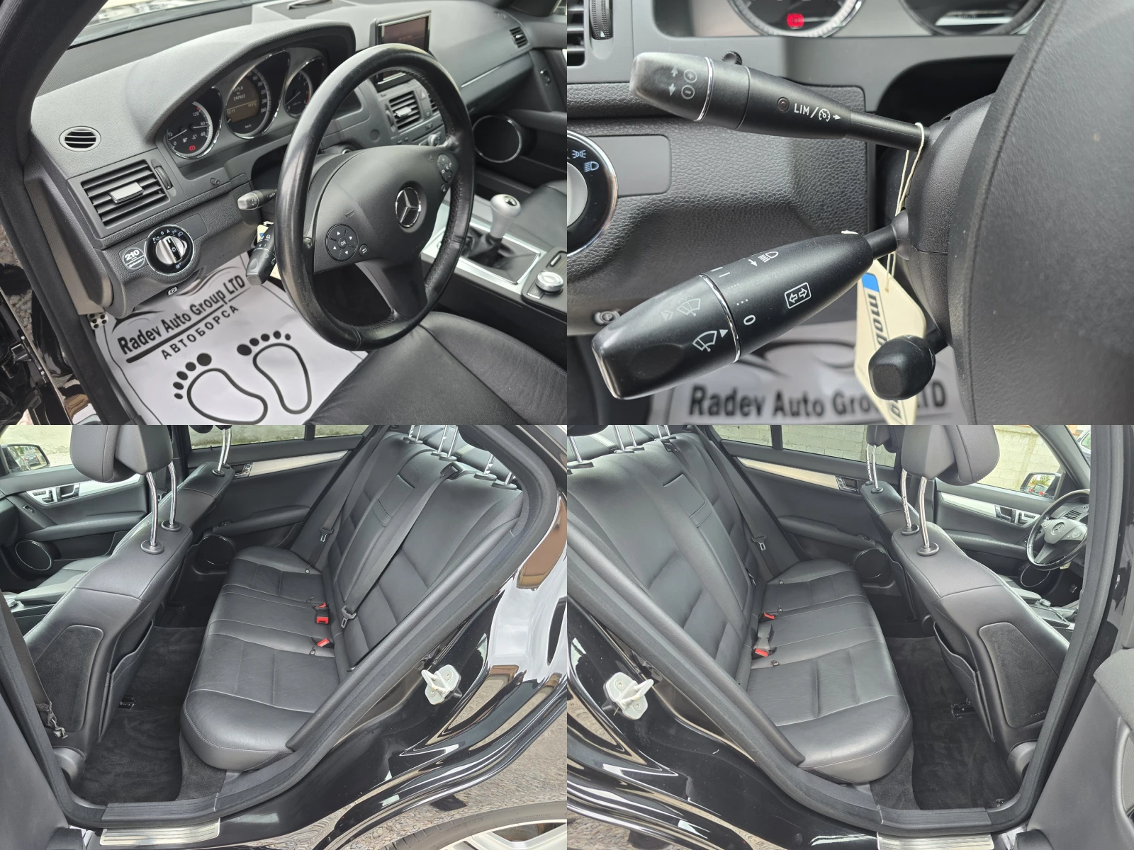 Mercedes-Benz C 300 AMG FULL - изображение 10