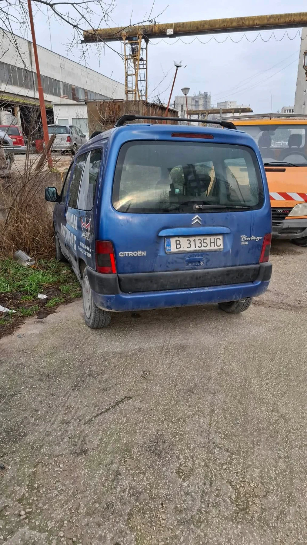 Citroen Berlingo | Mobile.bg � ����������� 3