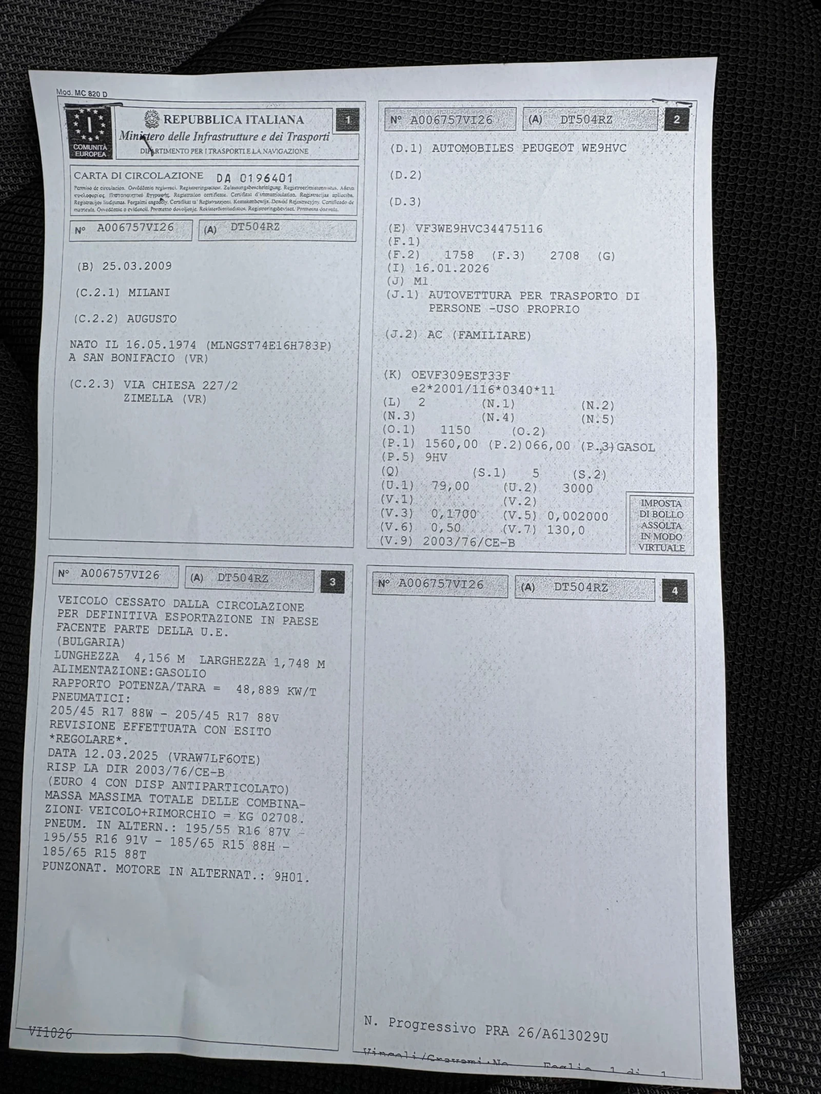 Peugeot 207 1.6 HDI 207SW, снимка 9 - Автомобили и джипове - 54165792