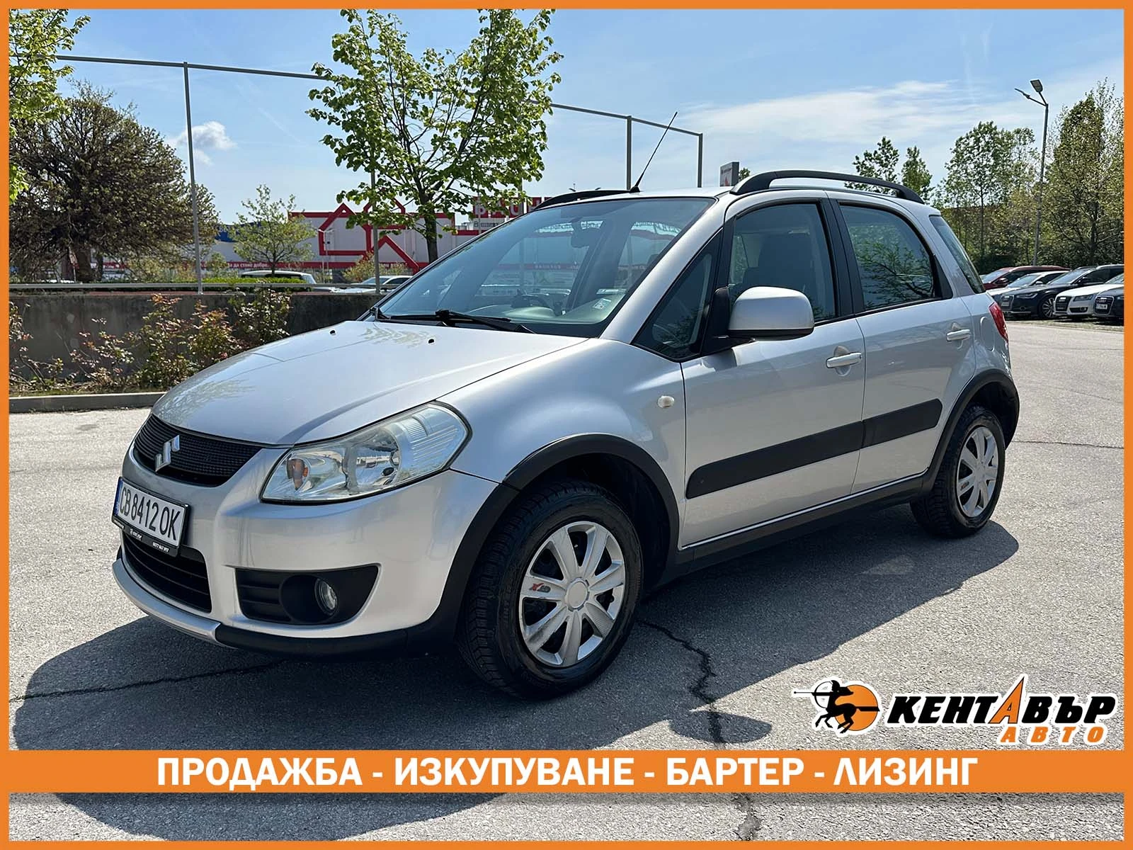 Suzuki SX4 Газ/бензин
