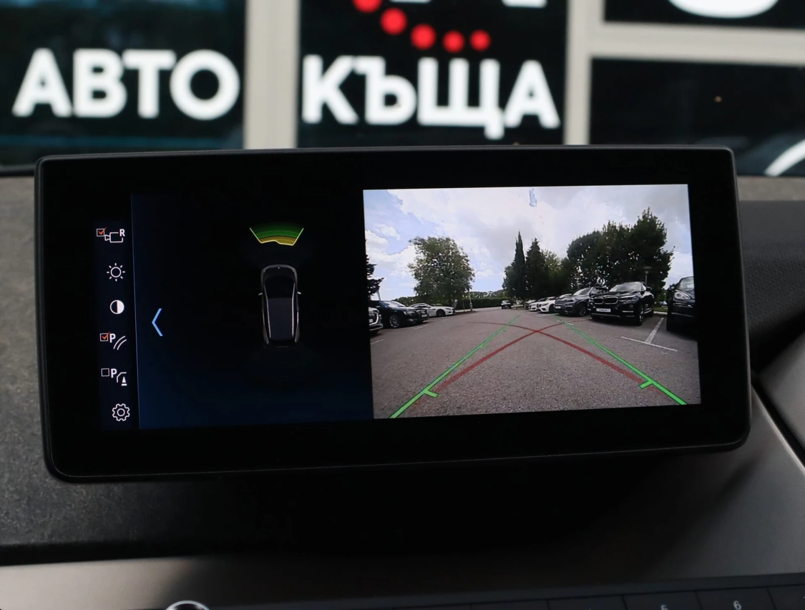 BMW i3 S/120ah/Harman Kardon/Камера/Подгрев/PDC, снимка 12 - Автомобили и джипове - 55235340