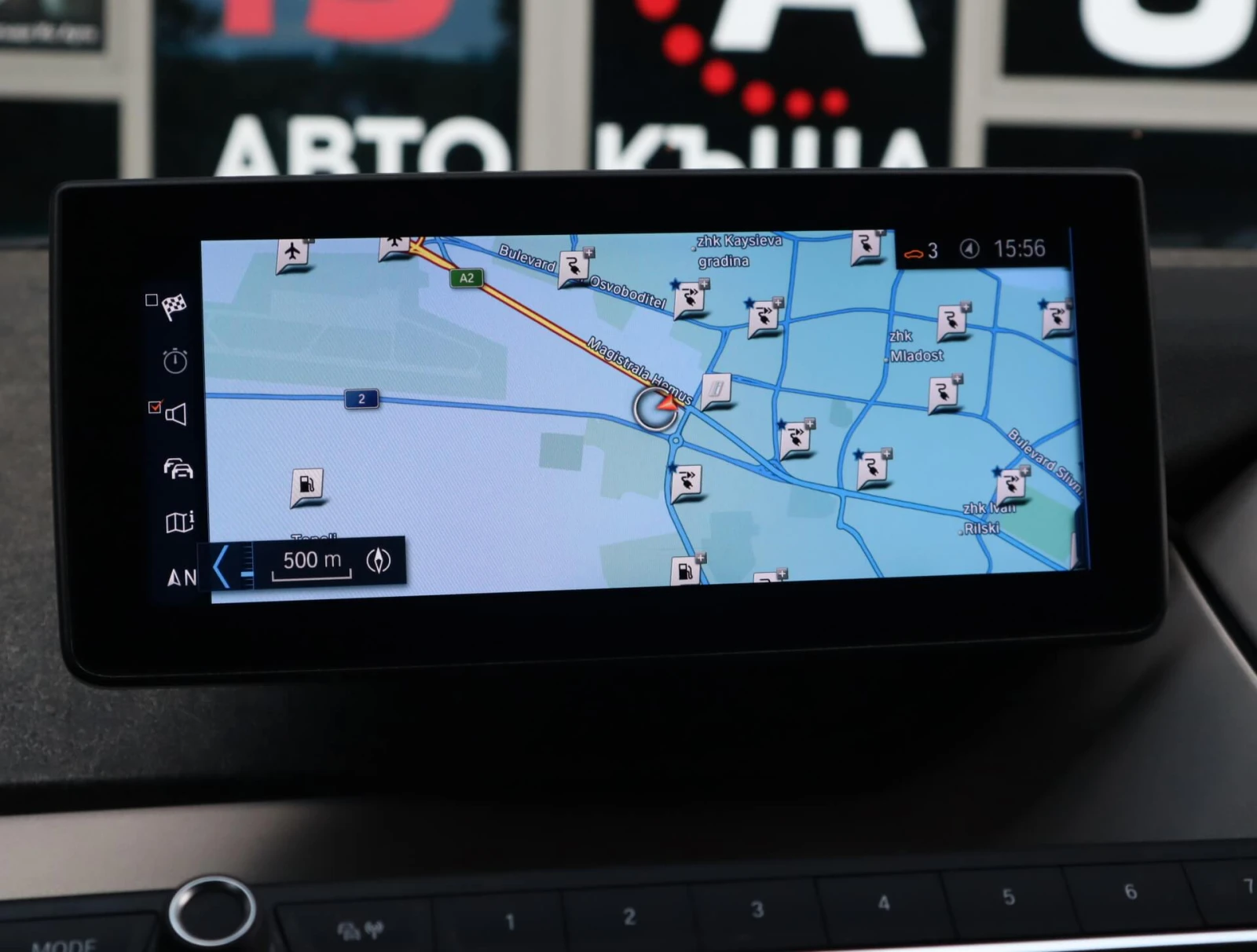 BMW i3 S/120ah/Harman Kardon/Камера/Подгрев/PDC, снимка 13 - Автомобили и джипове - 55235340