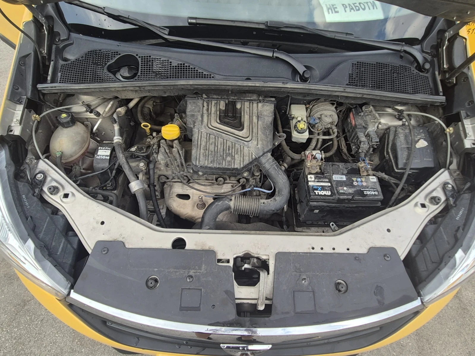 Dacia Lodgy, снимка 8 - Автомобили и джипове - 55781645