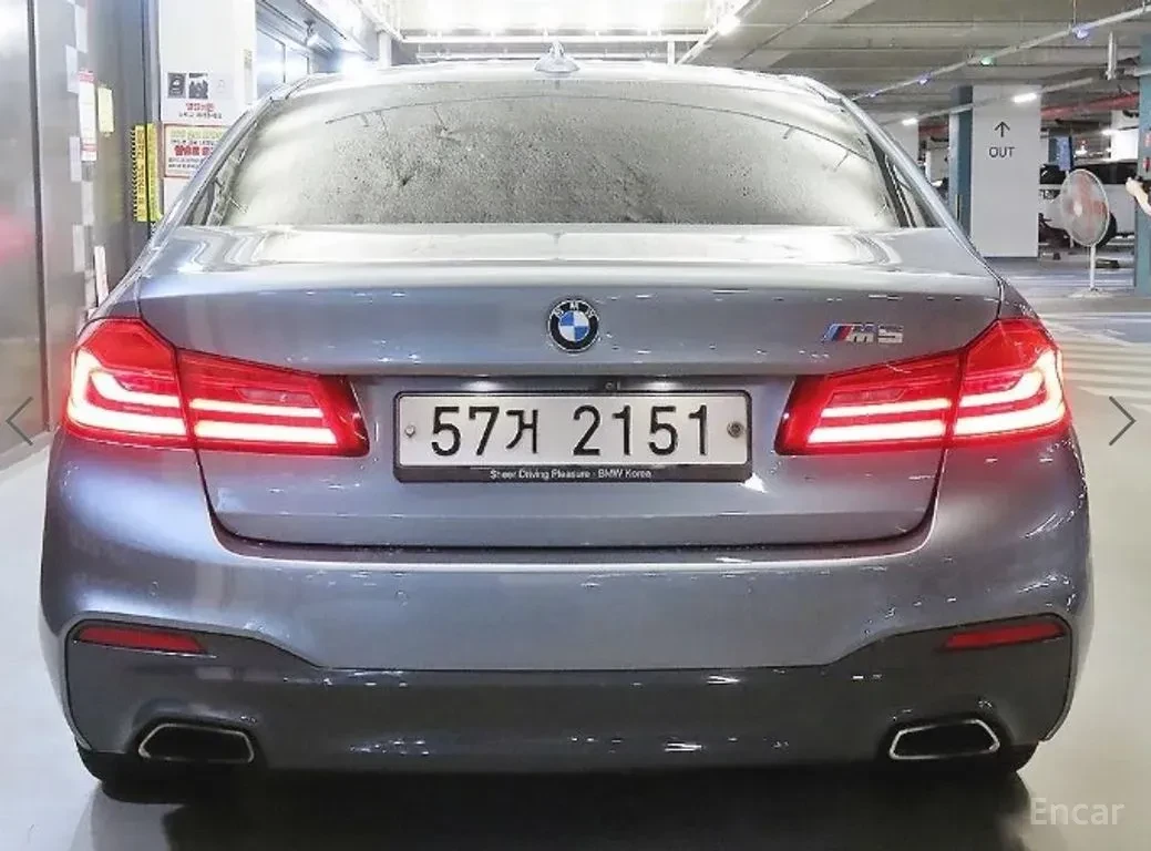 BMW 530 M* SPORT* ОБДУХВАНЕ* 360КАМЕРА* ХЕДЪП* LANE* ASSIS, снимка 5 - Автомобили и джипове - 56129122