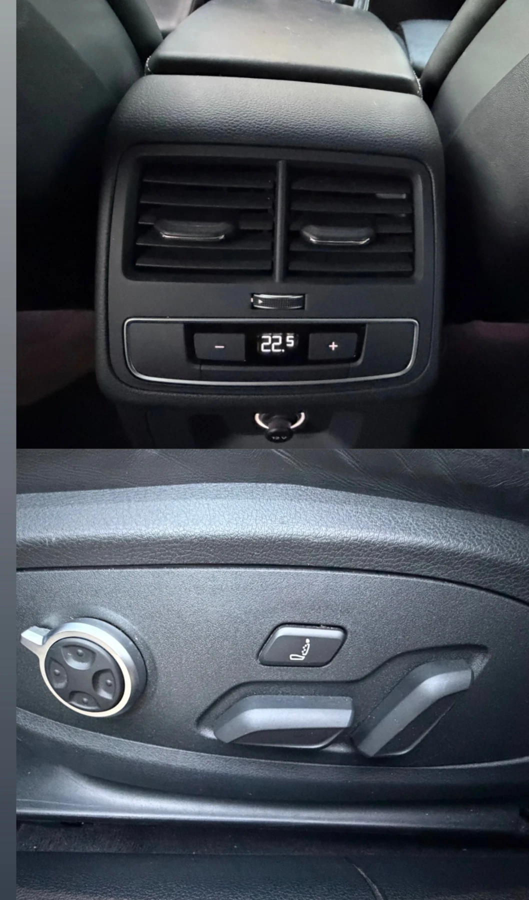 Audi S5 TFSI* MATRIX* BANG* OLUFSEN* 36�* �����* ��������� | Mobile.bg � ����������� 14