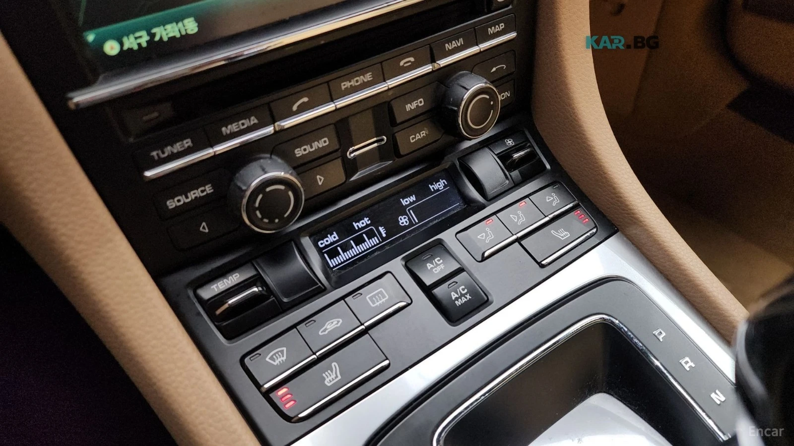 Porsche Boxster 2.7* ECS* ����* �������* ����* ������ | Mobile.bg � ����������� 14