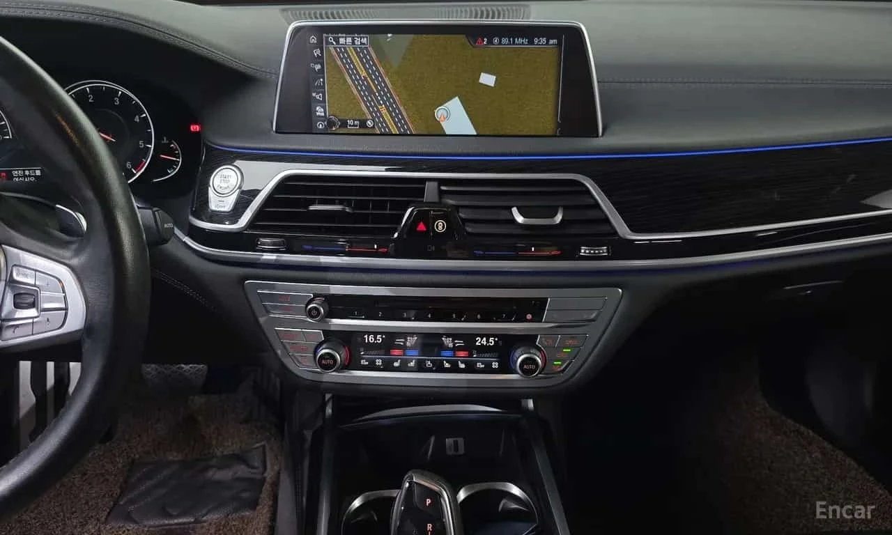 BMW 730 Ld xDrive M Sport | ��������������� | Mobile.bg � ����������� 13