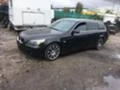 BMW 525 2.5D На части, снимка 10