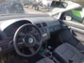 VW Touran 1.9tdi, снимка 5