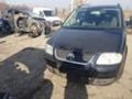 VW Touran 1.9tdi, снимка 2